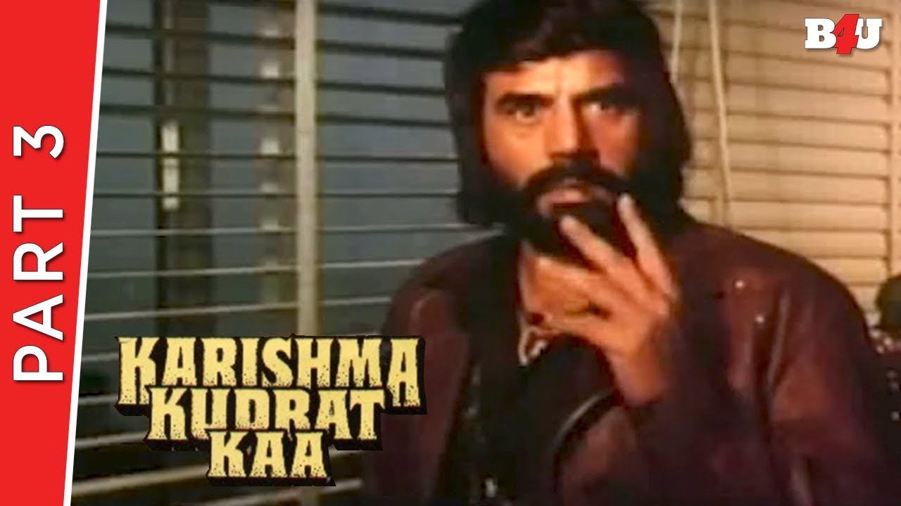Karishma Kudrat Kaa | Part 3 | Dharmendra, Anita Raj, Mithun Chakraborty | Full HD 1080p