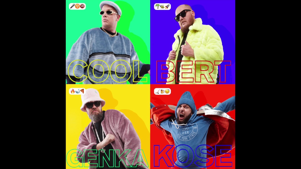 A-r&uuml;hm  - 