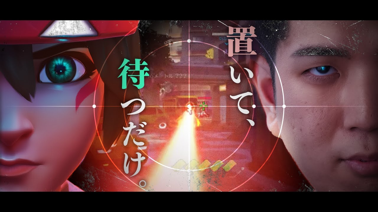 陣取るだけで第１防衛が簡単になる“最強のポジション”【オーバーウォッチ2 / OW2】