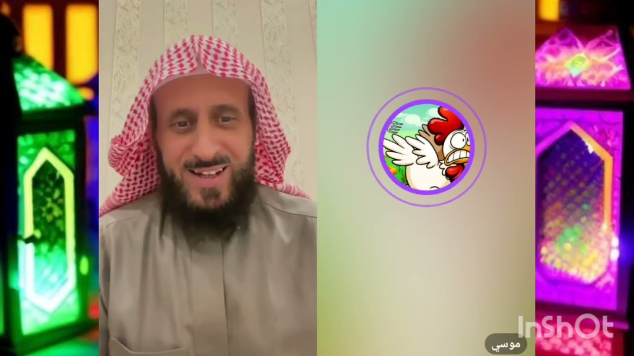 الجزء الأخير من بث أمس 🔴 للشيخ فهد الخامس 🌙من شهر رمضان لا يجب إستنطاق العارض وهكذا يجب التعامل معه