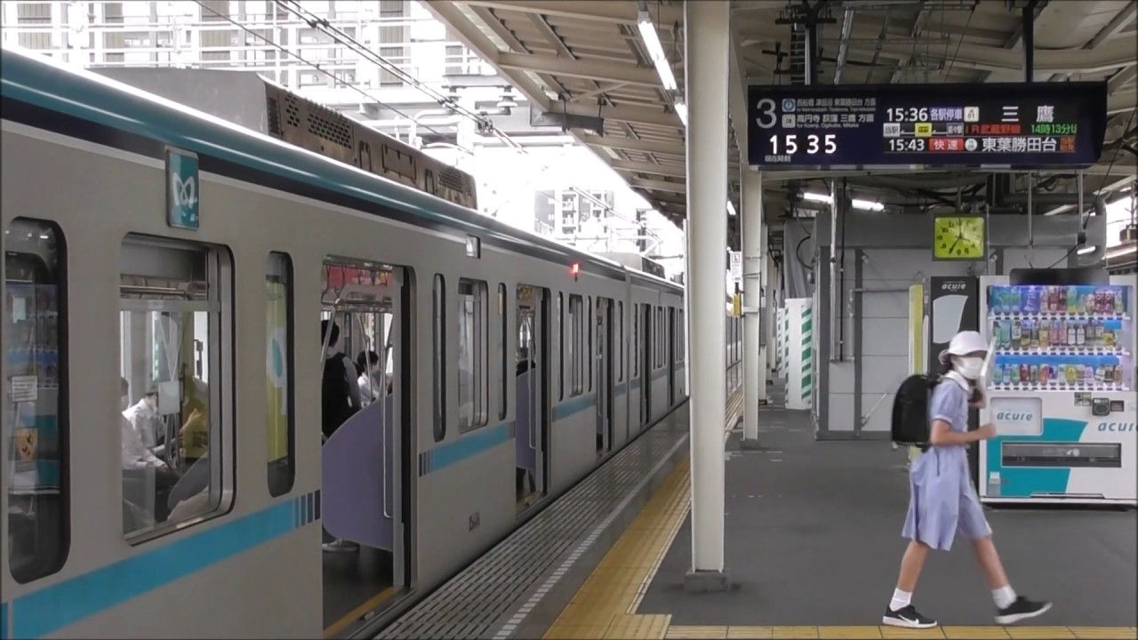 【新接近放送】 東京メトロ東西線中野駅３・4番線（5番線発車シーンも収録） ※営団ブザーは健在 2020.7.11
