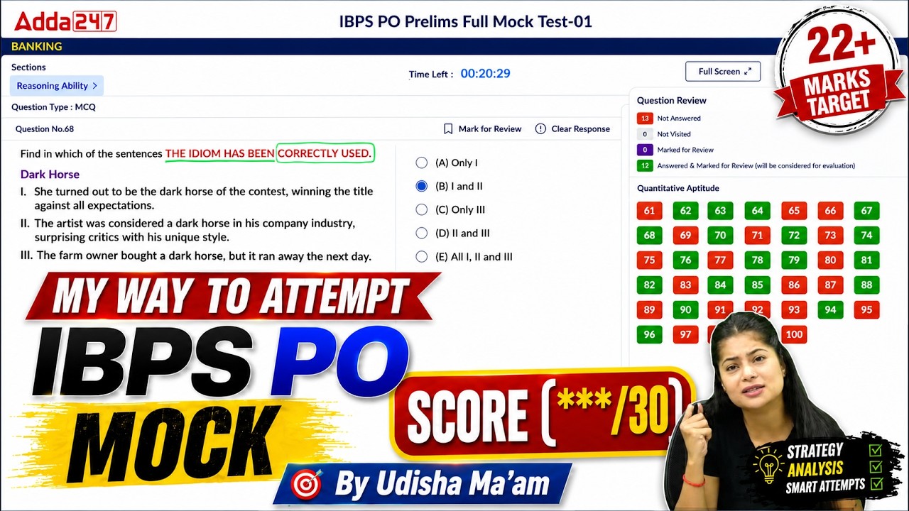 IBPS PO Prelims 2026 English Mock Attempt Strategy to Score 30/30