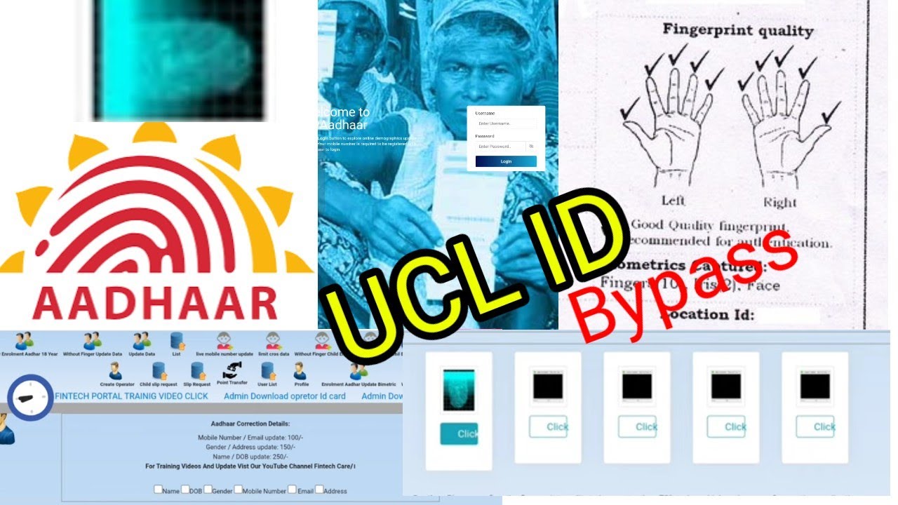 UCL aadhar bypass id kese work karta he  // aadhar bypass id // aadhar ucl id 2025