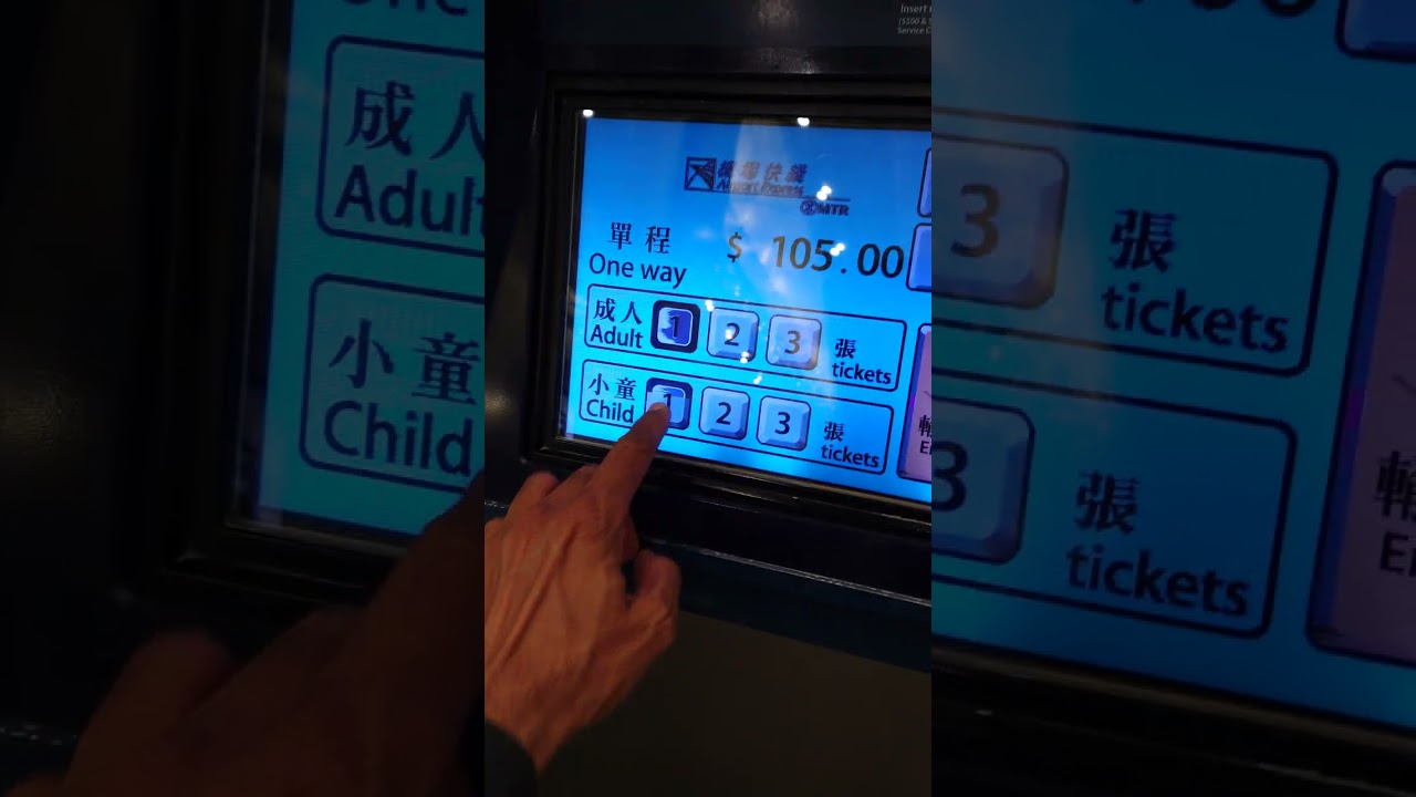 Hong Kong Airport Express to the City or taxi? Travel tip 2023 April 18