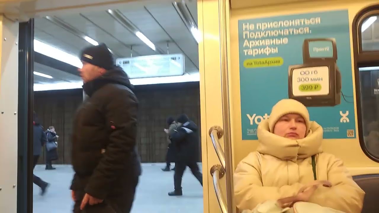 Поездка на поезде Ока по маршруту Южная-Бульвар Дмитрия Донского