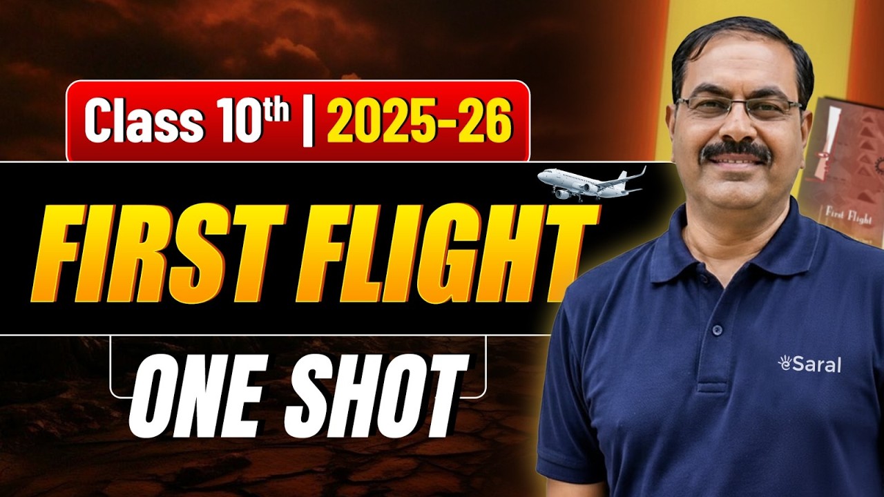 Class 10 First Flight One Shot | English Boards Exam 2026 | Complete English Syllabus One Shot