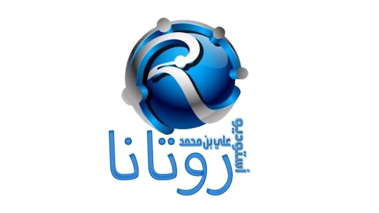 كما الريشه + عوافي   بدون موسيقى  طارق الخريف