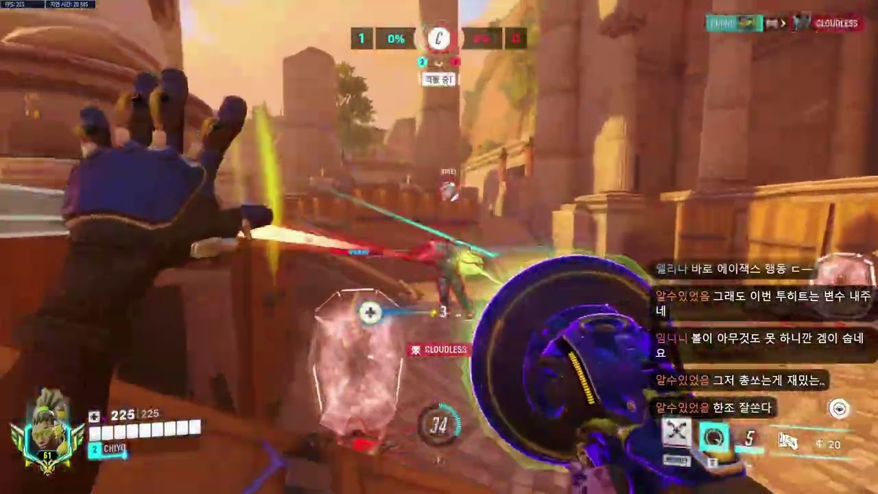 Lucio - Falcons ChiYo CHAMP 3 Gameplay | Ilios | Season 20 Overwatch 2 SUP POV