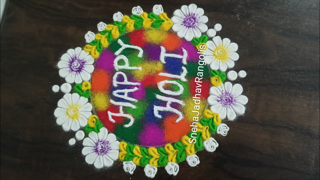 Holi rangoli designs | Holi special rangoli/rangoli for holi/होळी स्पेशल रांगोळी #viral #trending