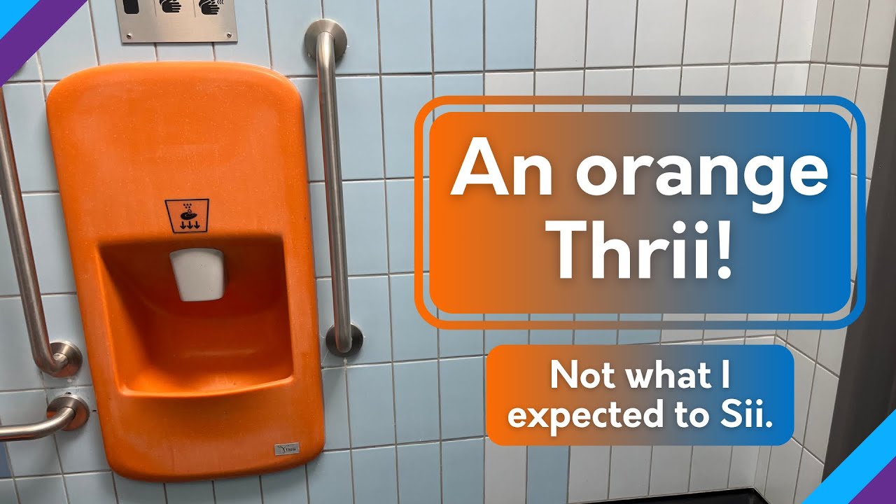 Wallgate Thrii at Barwells Court Public Toilets - Dereham - ♿️