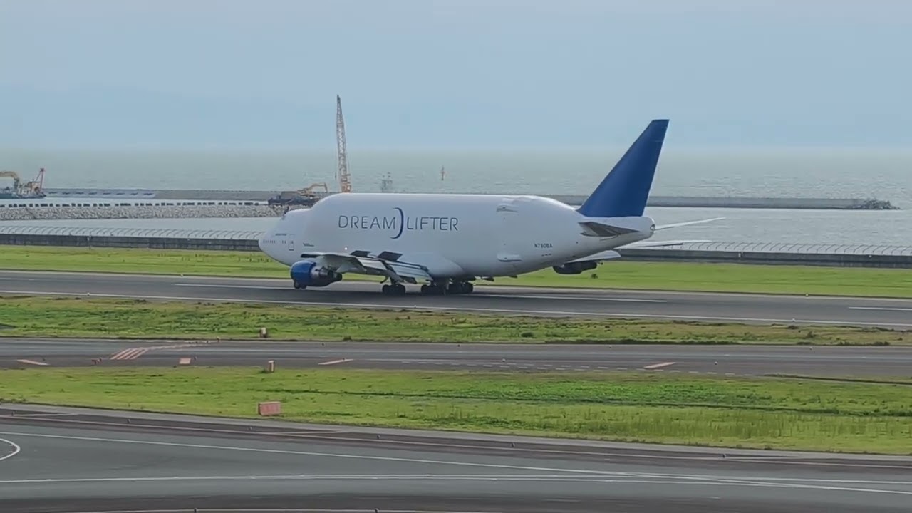 中部国際空港 ドリームリフター同日2機着陸動画 2025年10月2日