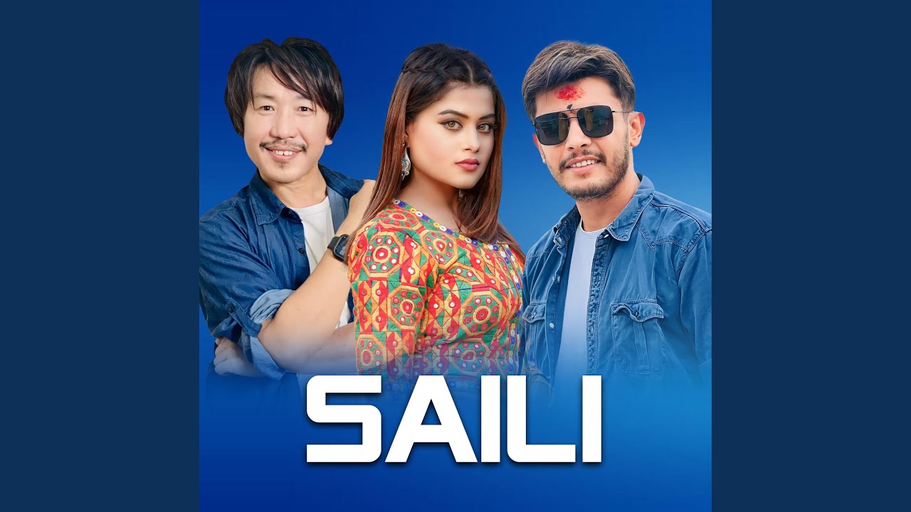 SAILI