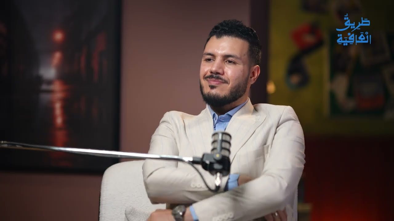 طريق العافية |حوار بين دكتور محمد سعيد و  دكتور ايمن الشافعى