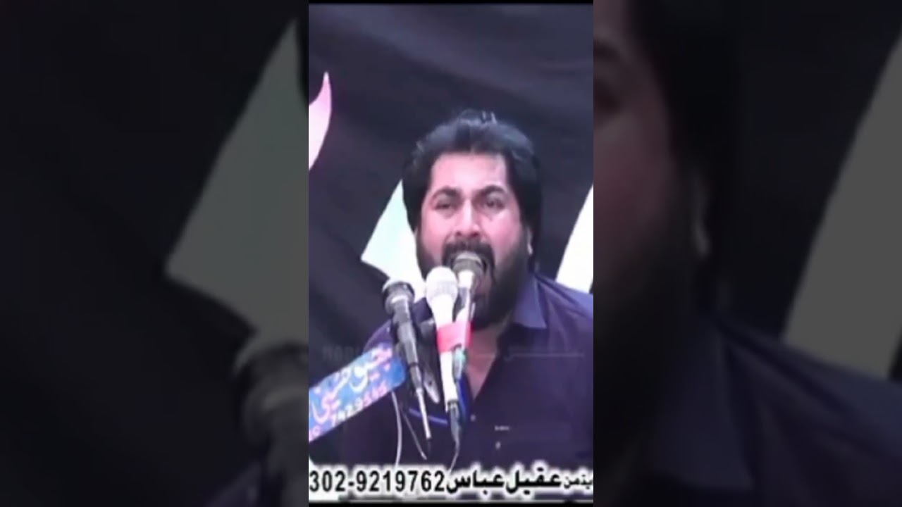 #viral #majlis #short