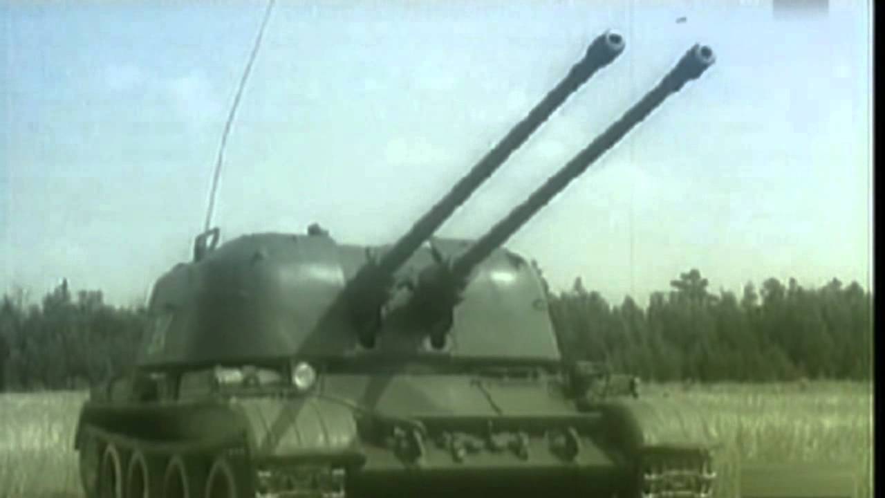 Soviet anti-aircraft gun S-60 & SPAAG ZSU-57-2