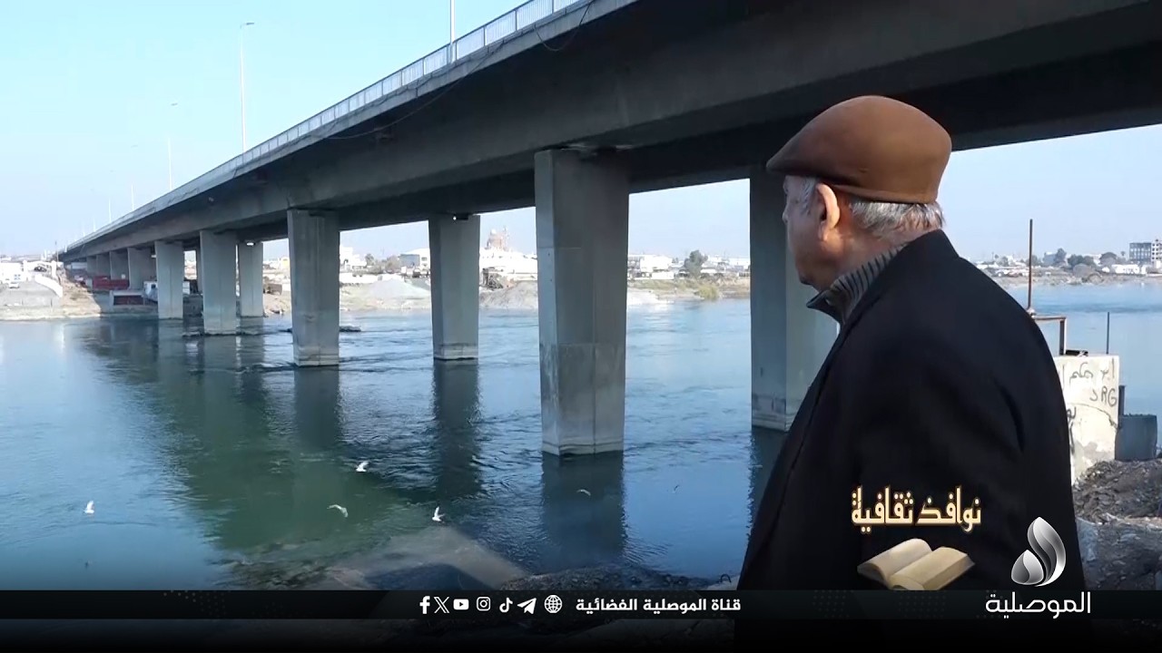 مثقفو الموصل: قناة الموصلية حجزت لنفسها مكانا بين أفضل القنوات والأكثر مشاهدة في شهر رمضان..
