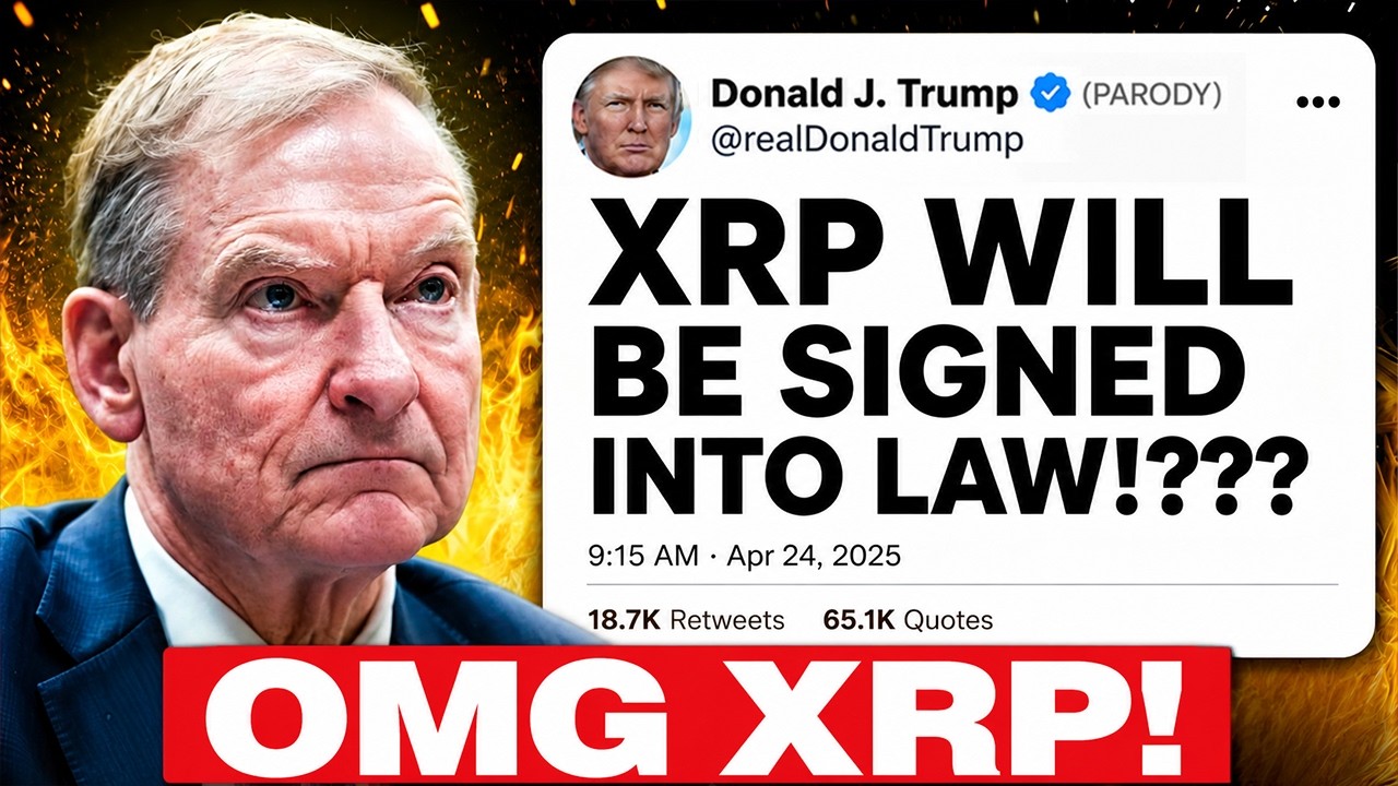 ПРЯМОЙ ЭФИР: &laquo;XRP СТАНЕТ ЗАКОНОМ???&raquo; (ЭТО ПРОИСХОДИТ)