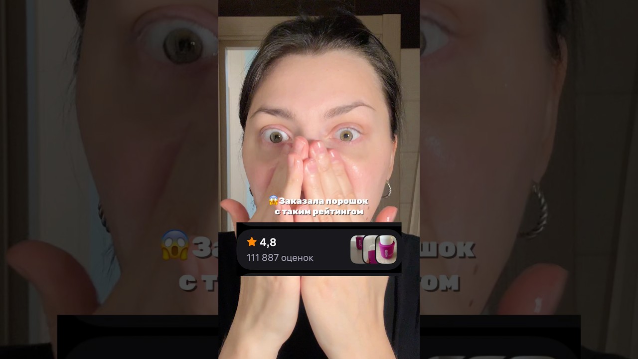 Арт: #WW129444 РЕАЛЬНО РАБОТАЕТ? РП