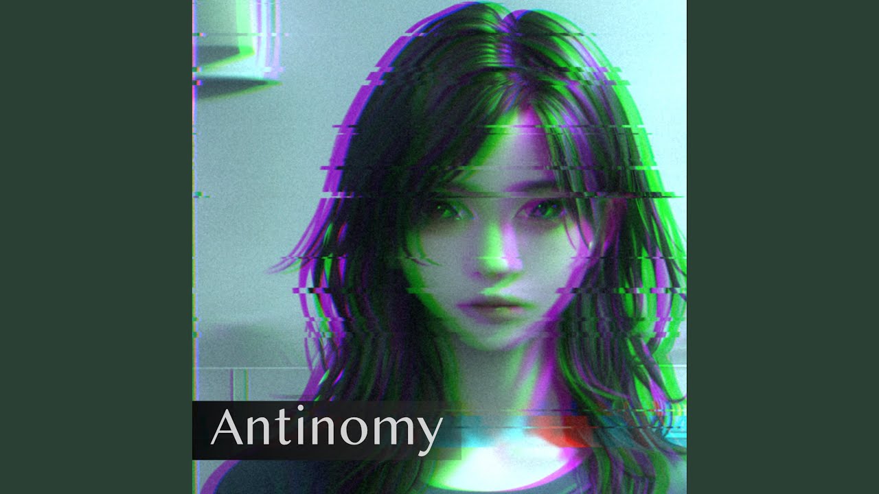アンチノミー