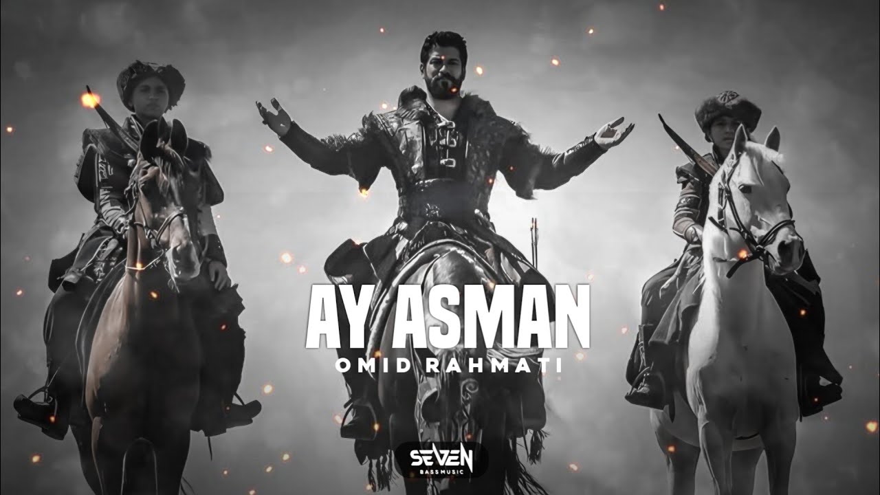 Ay Asman (Arabic Remix) - Omid Rahmati | 7bass Music
