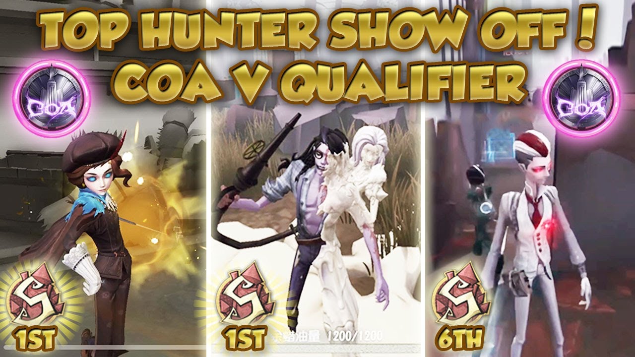 (COA V) 1st Wax Artist, 1st Joseph, &  6th Wuchang In COA V Qualifier!  Identity V | 第五人格 |アイデンティティV