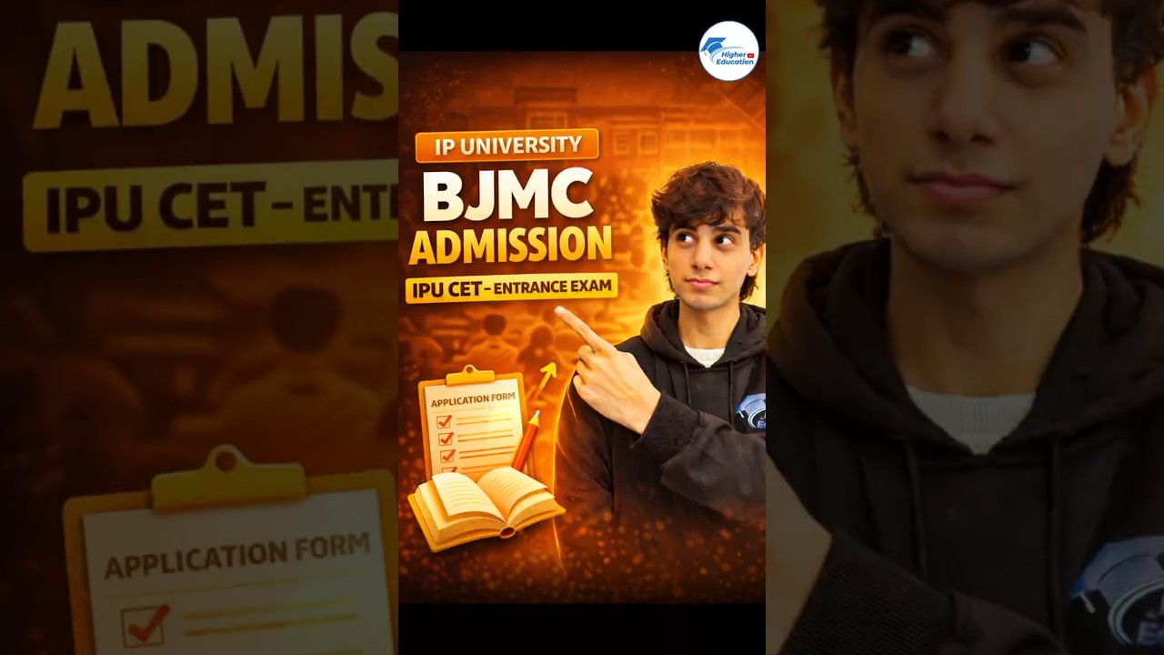 IP University BJMC Admission 2026 | IPU-CET Entrance Exam Details #ipucet #bjmc #shorts