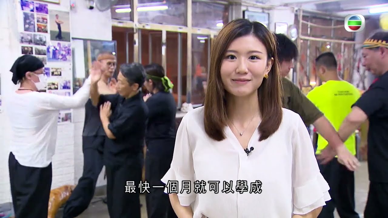 TVB 探古尋源 ｜ 香港武館 ｜ 無綫新聞 ｜ TVB News