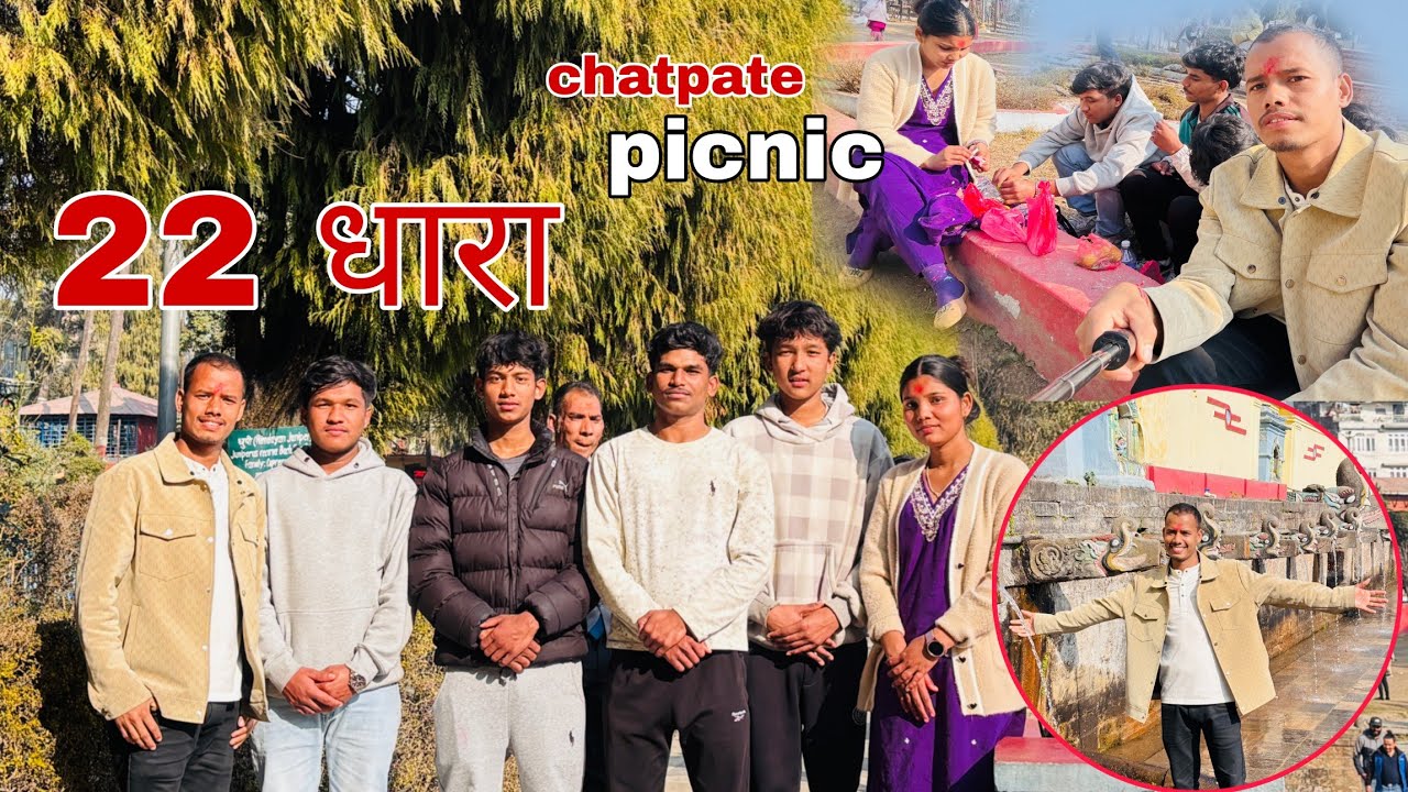 Beautiful place 22 dhara in Kathmandu || 22 dhara park balaju|| Near place to visit in Kathmandu#yt 