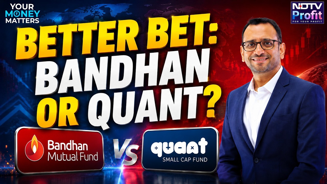Bandhan против Quant: какой фонд акций малой капитализации подойдет для вашего портфеля?