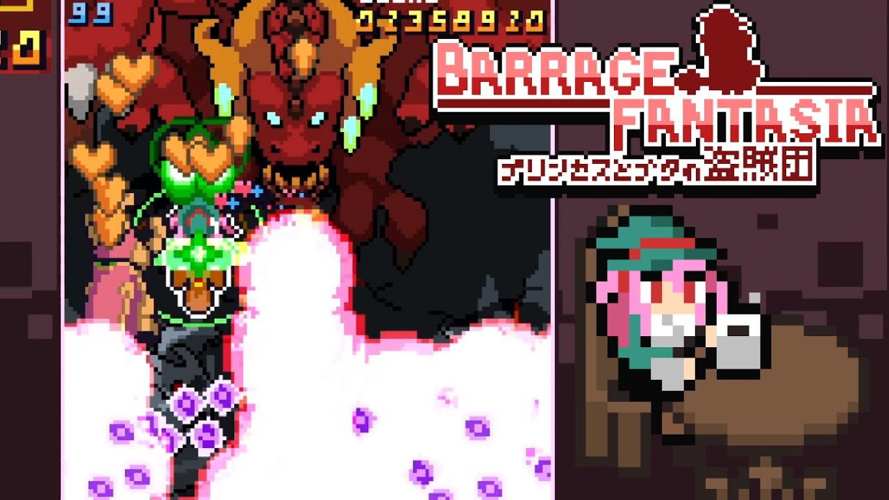 [ПК] Barrage Fantasia &mdash; ВСЕ зачистить &mdash; 2 436 060 (Армия, Гипер)
