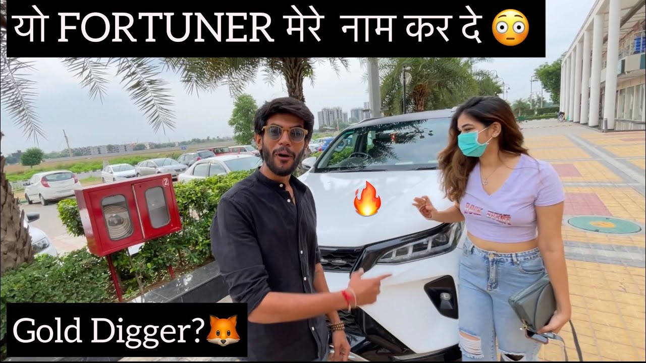 Sameer Ki Dost Ne Mari Mujpe Line😍 *clickbait*