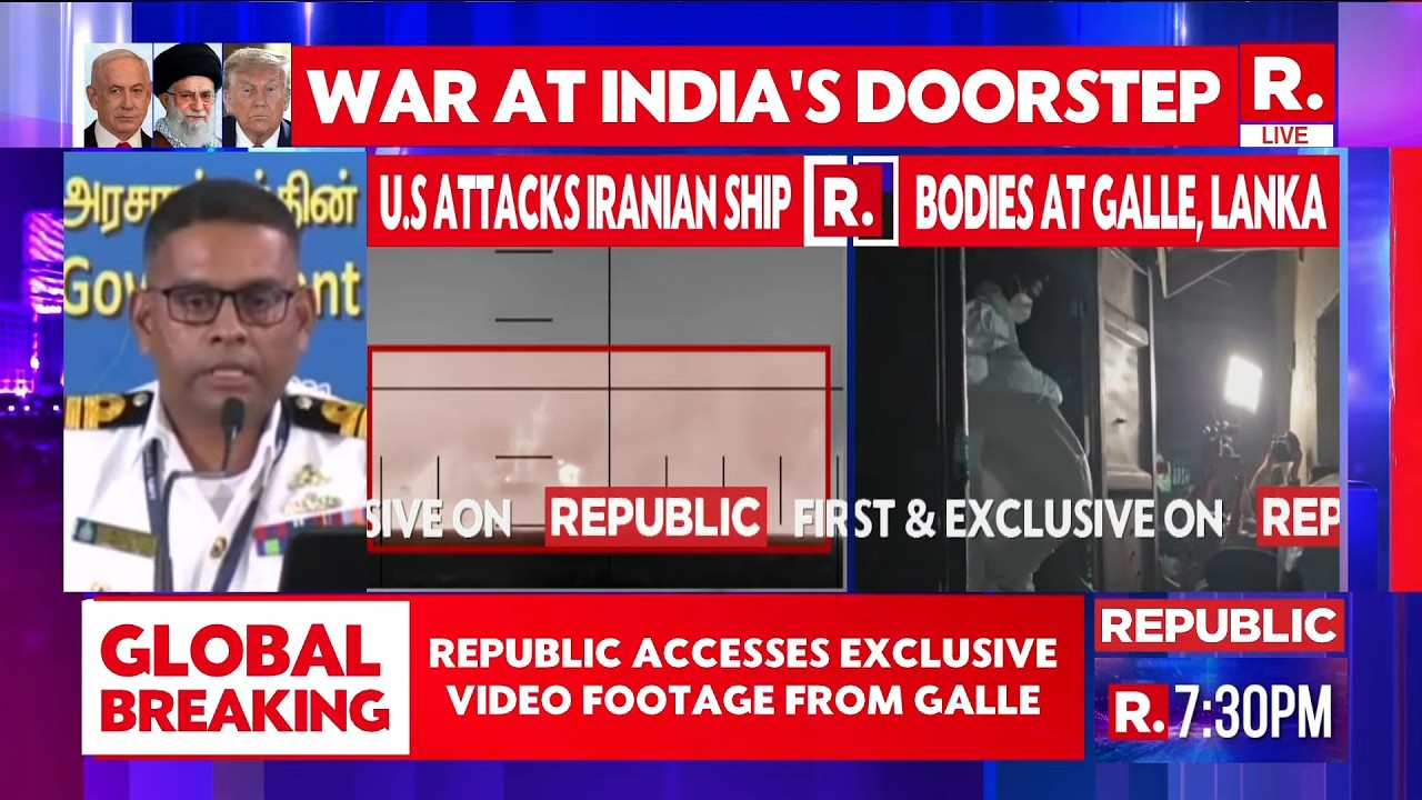 Republic Accesses Exclusive Video Footage From Galle Hospital, Sri Lanka | US Sinks Iranian Ship
