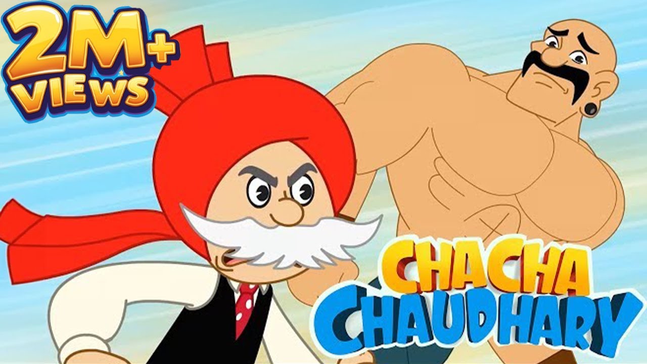 Chacha Chaudhary|Chacha - Formula Compilation | Animated Cartoons in Hindi | Hindi Kahaniya
