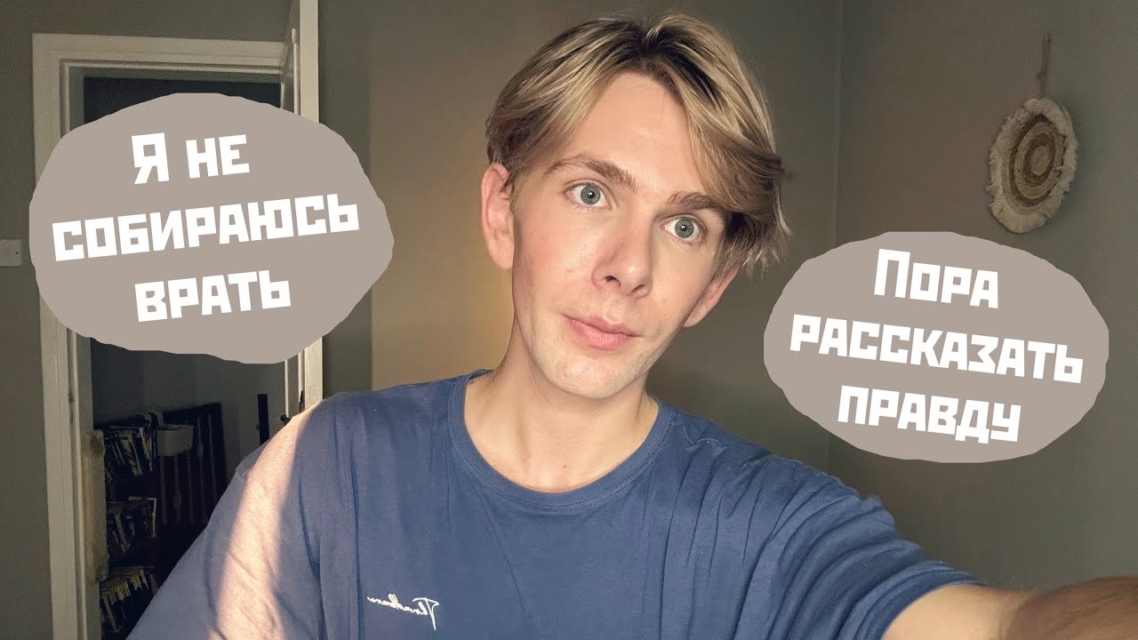 ПЛЮСЫ И МИНУСЫ КИПРА