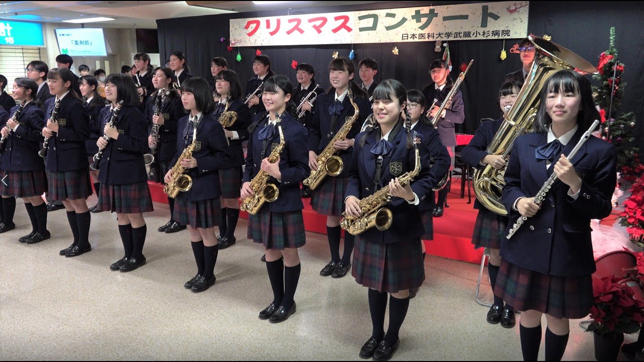 武蔵小杉病院　大西学園　2019-12-07