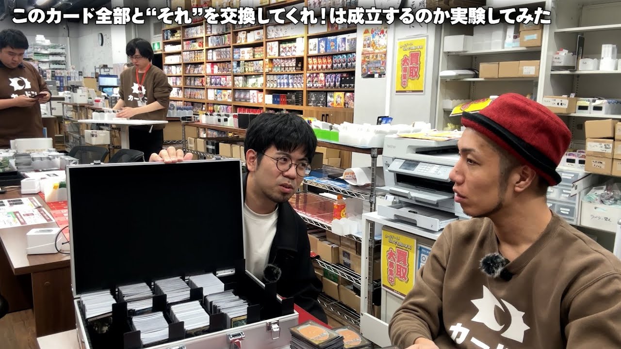 【MTG】これ全部とブラックロータス交換してくれ！【検証】