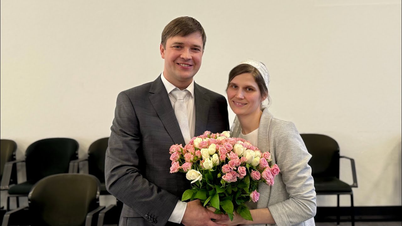 Рукоположение Арнсберг 
