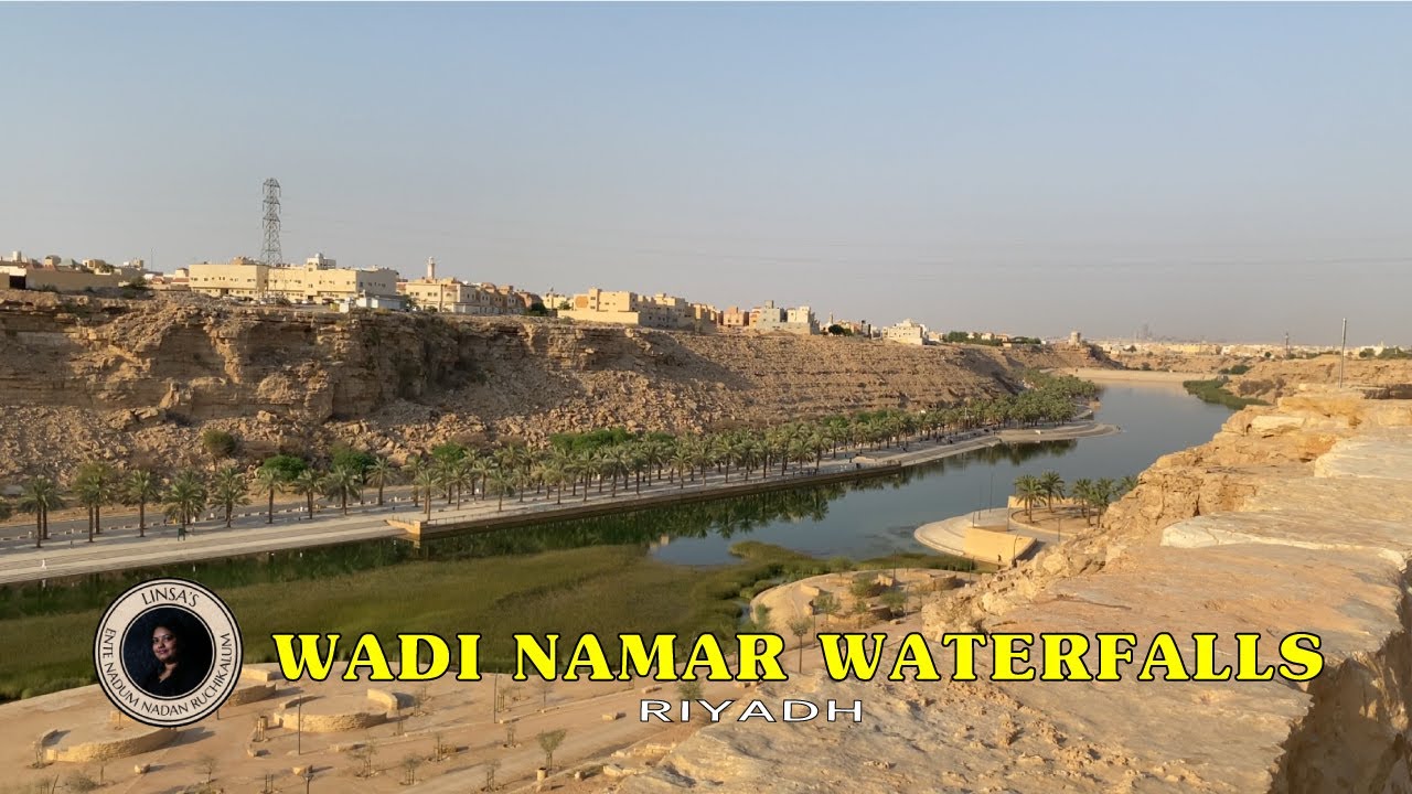 Wadi Namar/Wadi Namar Waterfalls/RIYADH/റിയാദിലെ മനോഹരമായ തടാകവും വെള്ളച്ചാട്ടവും കാണാം