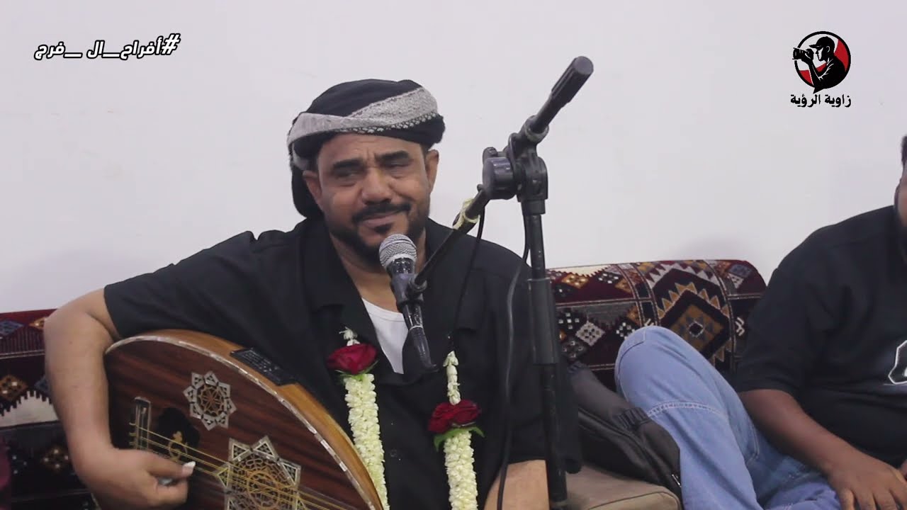 الفنان عبده بهمه  - افراح ال فرج -  زاوية الرويه   للانتاج التلفزيوني