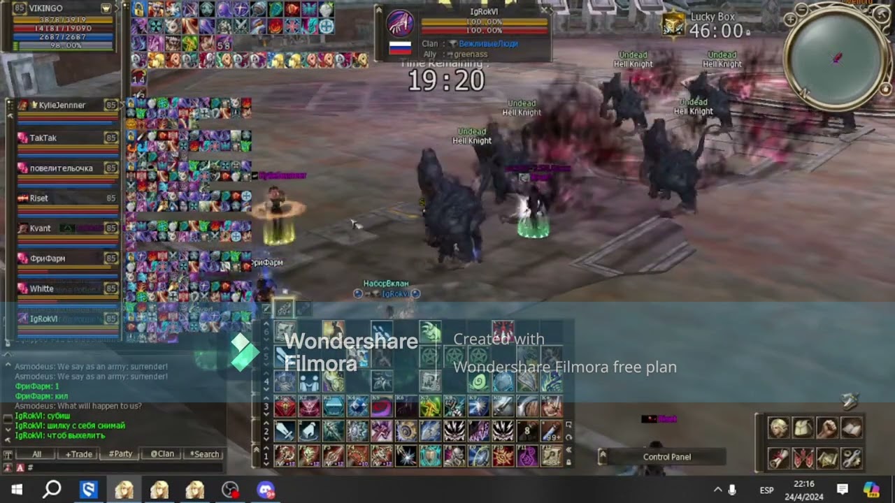 SCRYDE L2 x50 - ARENA 1 - Fortune Seeker - SUB Shillien Templar - VIKINGORENEGADO1974