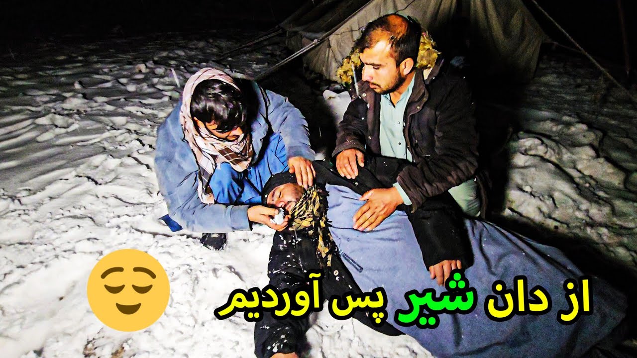 کمپ برفی، از نبی و شهزاده انتقام گرفتیم که زارترق شدن 🤣