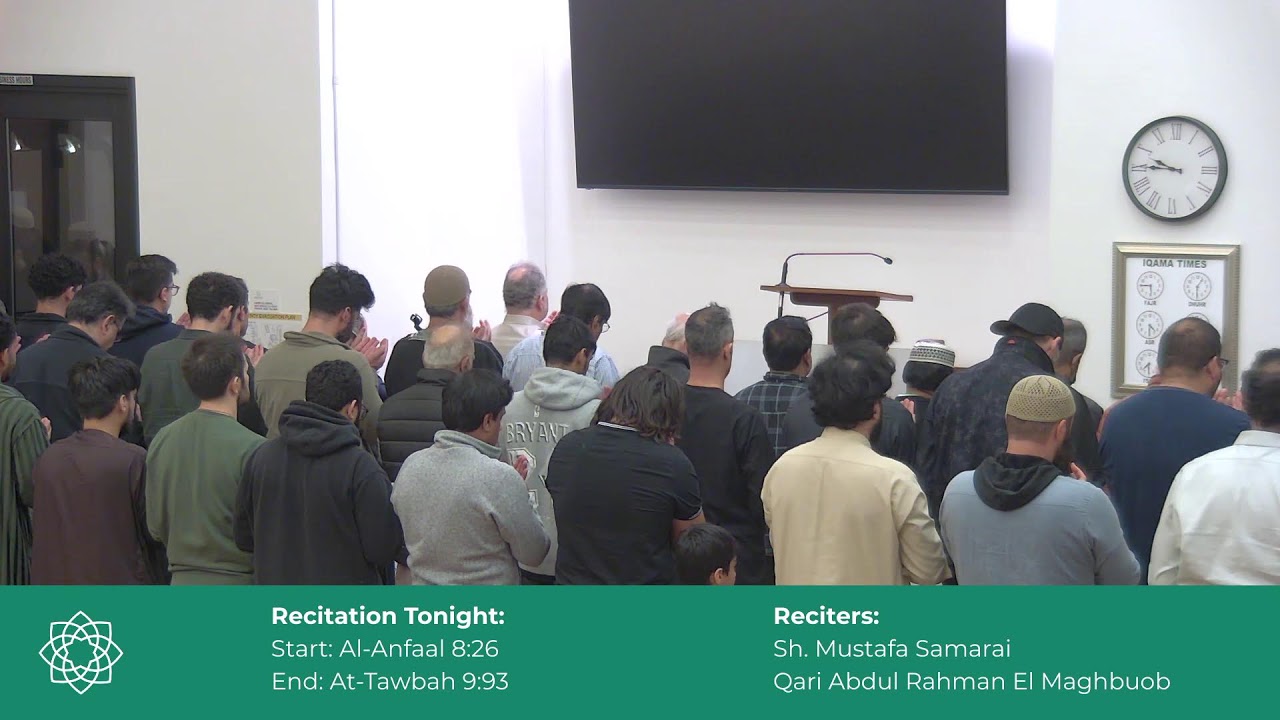 2026 Ramadan Night 10 - 02/26/26