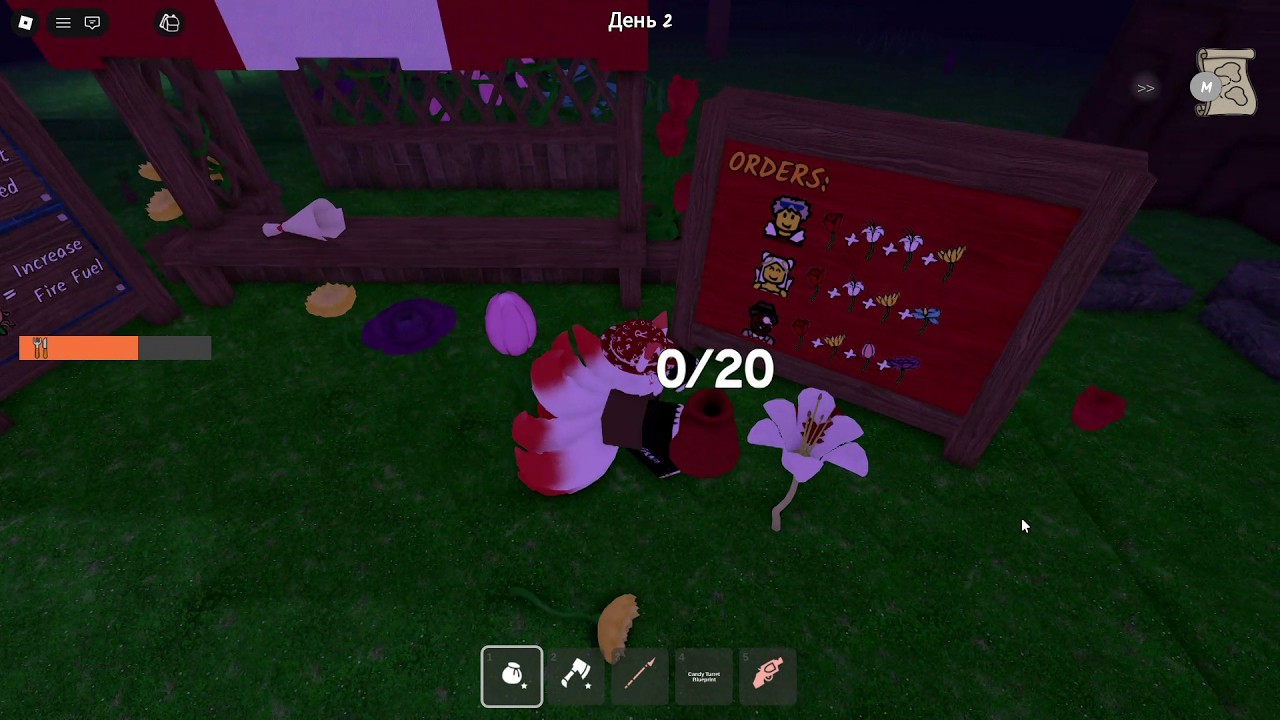 Roblox 99 ночей в лесу день влюблённых