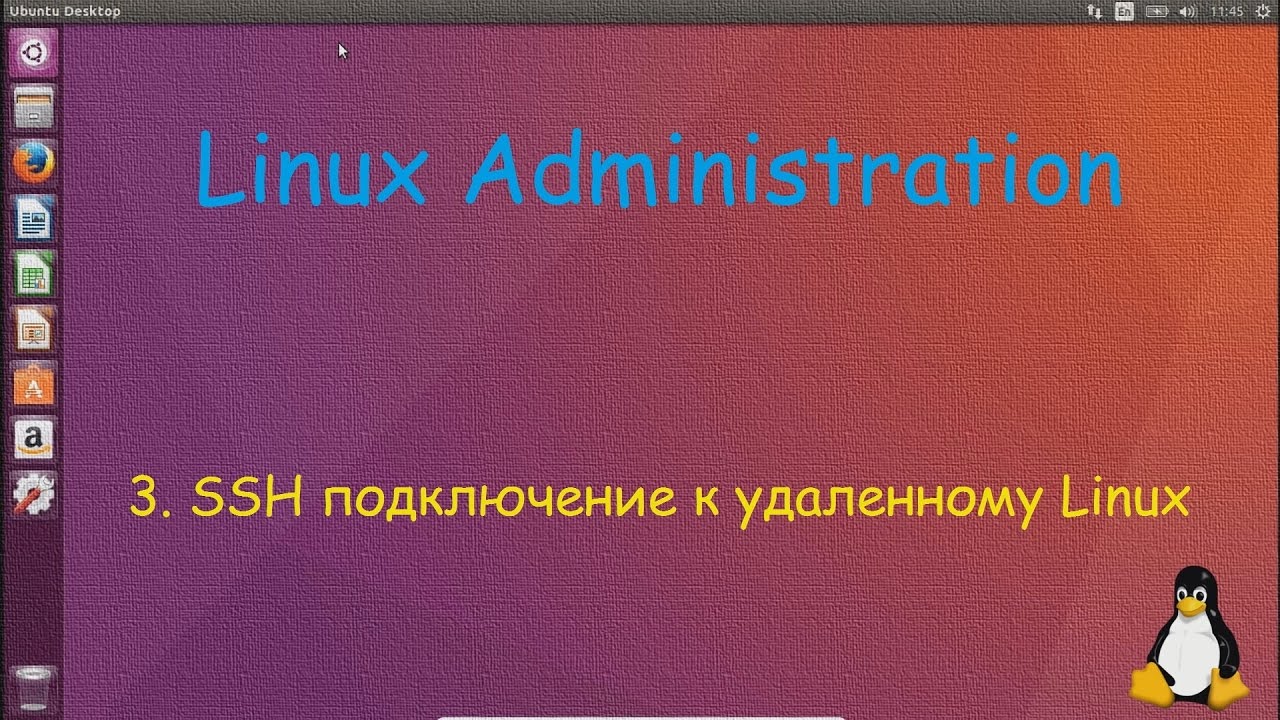 Linux - SSH connection to remote Linux from Linux and Windows