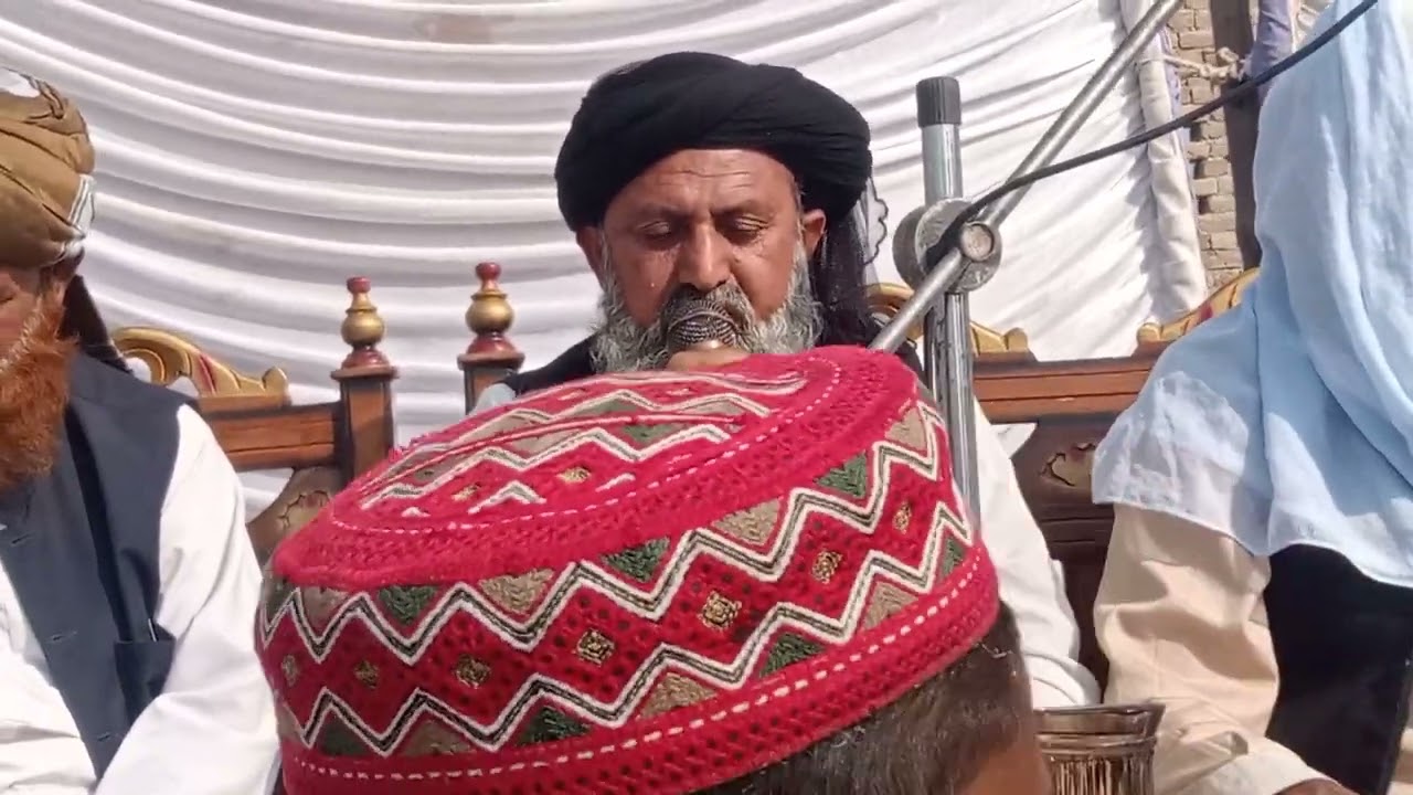 Kuran Sharif ka khatm para ja raha hai sune aur aage share Karen