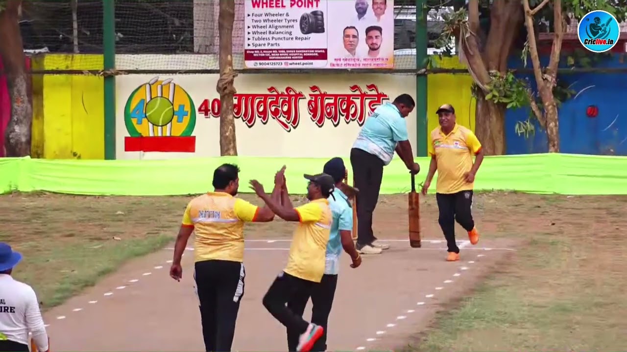 40+ Shirvane vs 40+ Koparigaon | Day 01 | Vanamantri chashak 2026