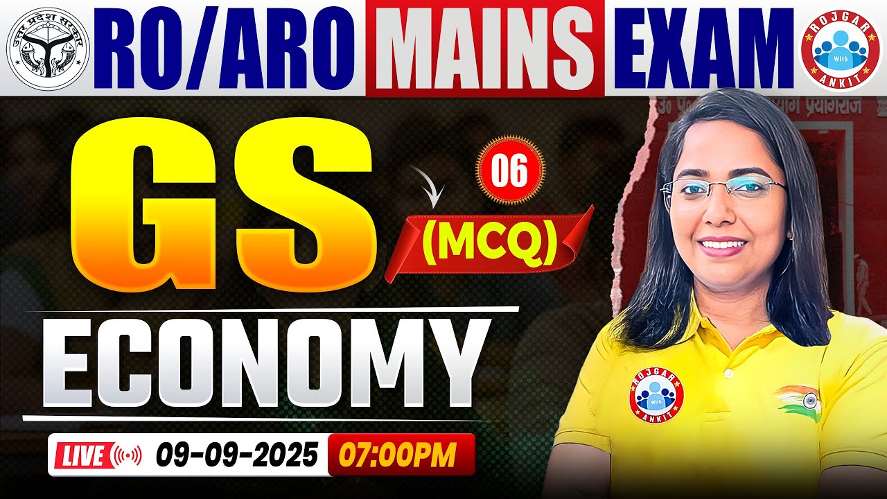 UPPSC RO ARO Mains Economics Classes | RO ARO Mains Economics MCQ Classes | Economics by Monika mam