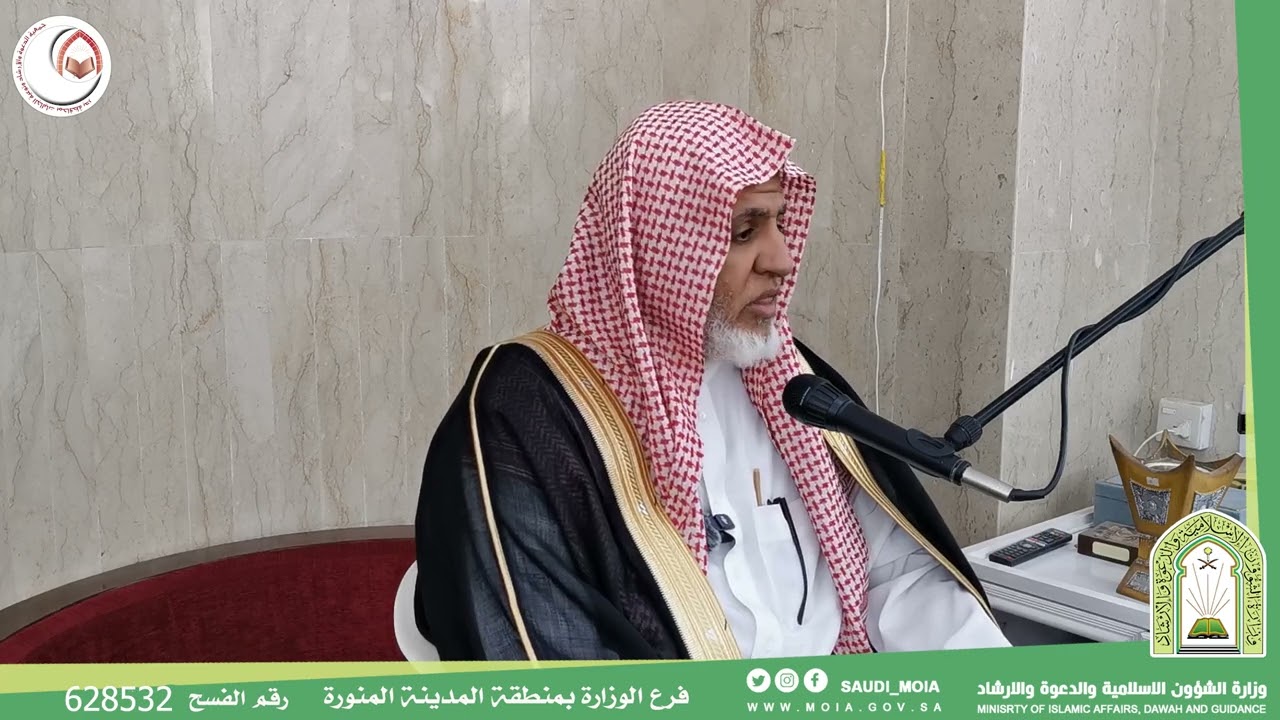 كلمة بعنوان ( حال السلف في إستقبال رمضان ) لفضيلة الشيخ / د : علي بن عبد العزيز الشبل