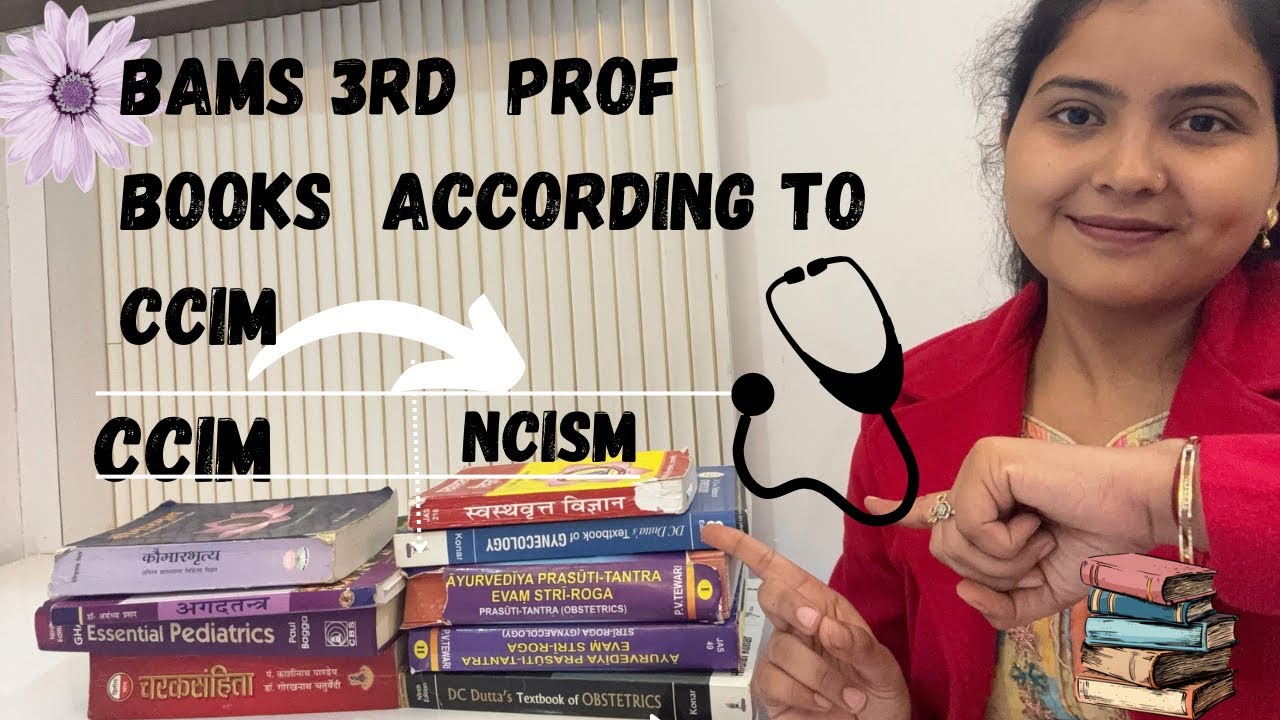 BAMS 3rd Prof books according to CCIM are also helpful for 2nd and 3rd Prof NCISM.