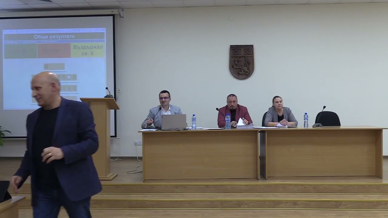 Заседание на Общински съвет-Панагюрище- 26.02.2026г. /видео/
